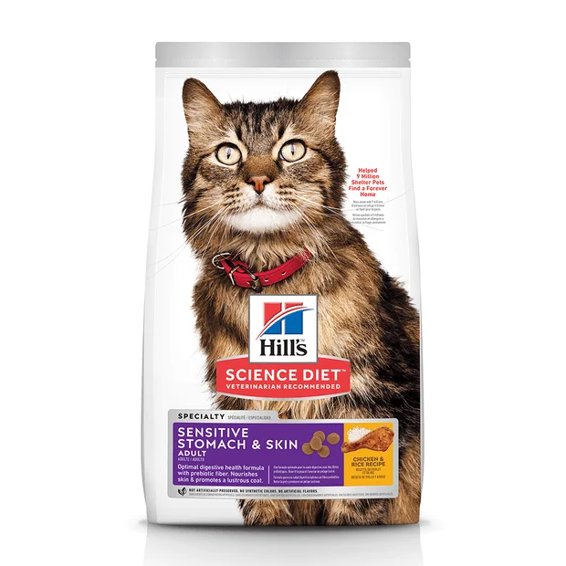 Hills Science Diet Cat Adult Sensitive Stomach & Skin Dry Food